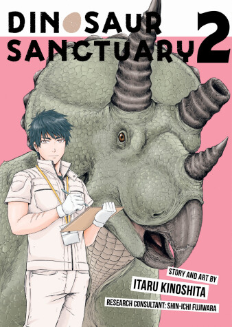 Cover of Dinosaur Sanctuary Vol. 2