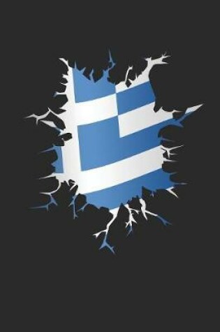 Cover of Greek Inside
