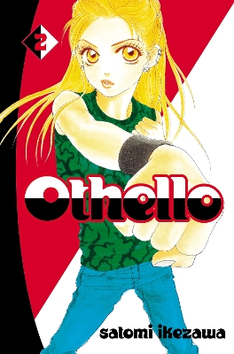 Cover of Othello volume 2