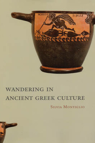 Cover of Wandering in Ancient Greek Culture