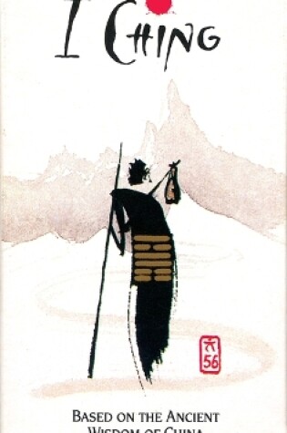 Cover of I Ching Holitzka Deck