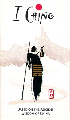 Cover of I Ching Holitzka Deck