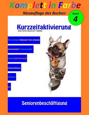 Book cover for Komplett in Farbe 4