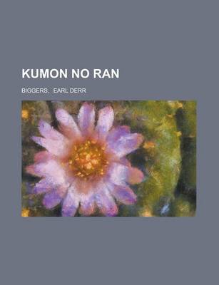 Book cover for Kumon No Ran