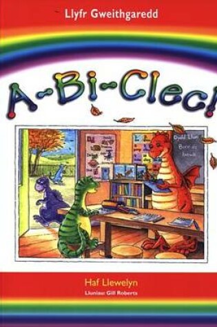 Cover of A-Bi-Clec