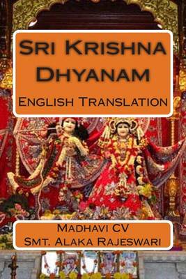 Book cover for Sri Krishna Dhyanam