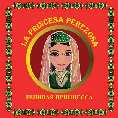 Book cover for La Princesa Perezosa