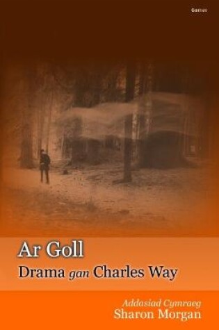 Cover of Ar Goll