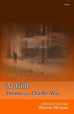 Book cover for Ar Goll