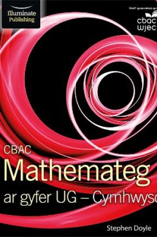 Cover of CBAC Mathemateg ar gyfer UG Cymhwysol