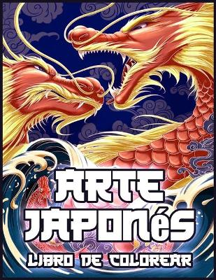 Book cover for Arte Japonés