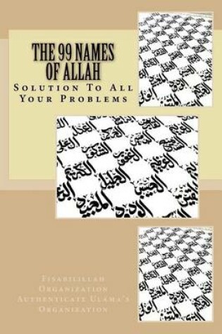 Cover of The 99 Names of Allah