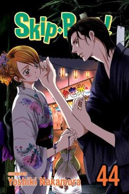 Book cover for Skip·Beat!, Vol. 44