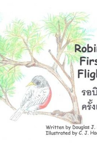 Cover of Robins First Flight