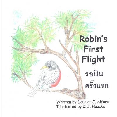 Book cover for Robins First Flight