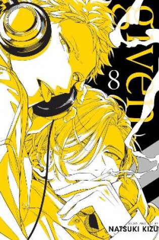 Cover of Given, Vol. 8