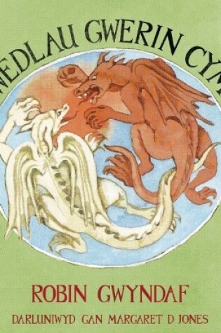 Cover of Chwedlau Gwerin Cymru