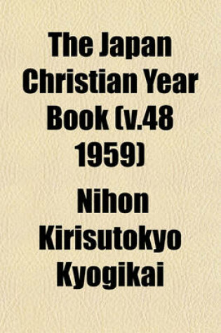 Cover of The Japan Christian Year Book (V.48 1959)