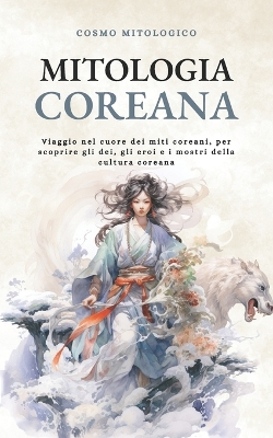 Book cover for Mitologia Coreana