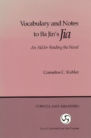 Cover of Vocabulary and Notes to Ba Jin's "Jia"