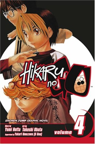Cover of Hikaru no Go, Vol. 4
