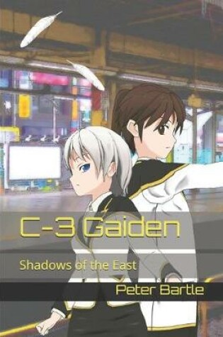 Cover of C-3 Gaiden