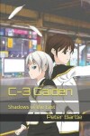 Book cover for C-3 Gaiden