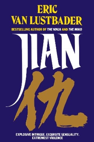 Cover of Jian