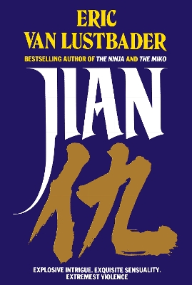 Book cover for Jian