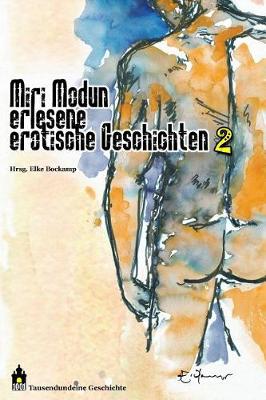 Cover of Miri Modun II