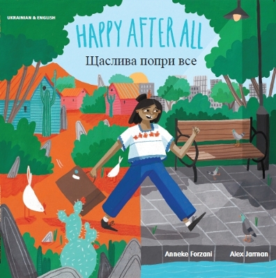 Book cover for Happy After All Ukrainian and English