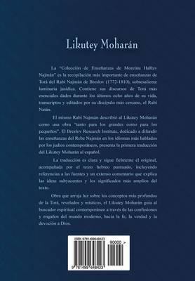 Book cover for Likutey Moharan (en Espanol) Volumen X