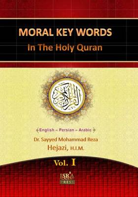 Book cover for Moral Key Words in The Holy Quran