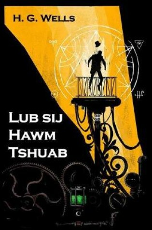 Cover of Lub Sij Hawm Tshuab