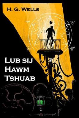 Book cover for Lub Sij Hawm Tshuab