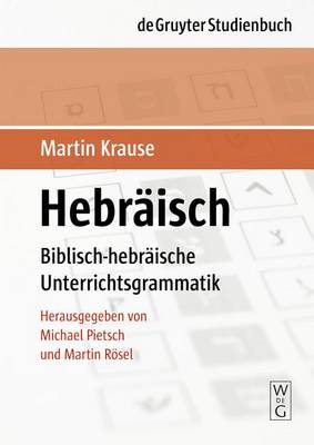 Cover of Hebraisch