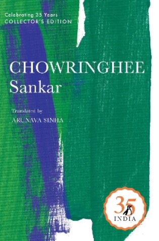 Cover of Penguin 35 Collectors Edition: Chowringhee