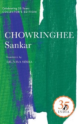 Book cover for Penguin 35 Collectors Edition: Chowringhee