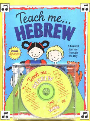 Book cover for Teach Me... Hebrew CD