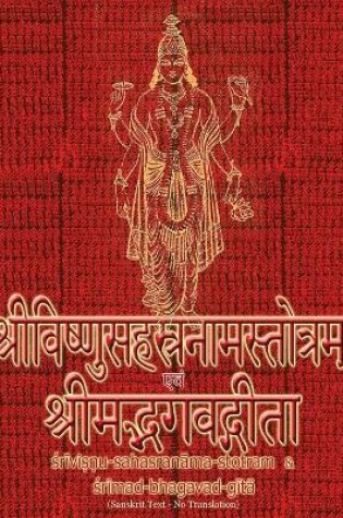 Cover of Vishnu-Sahasranama-Stotra and Bhagavad-Gita