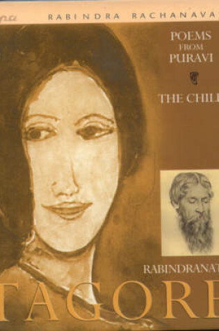Cover of Poems of Puravi