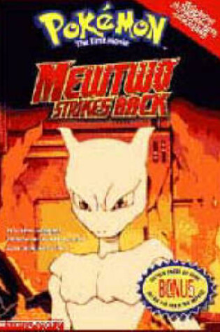 Cover of Mewtwo Strikes Back