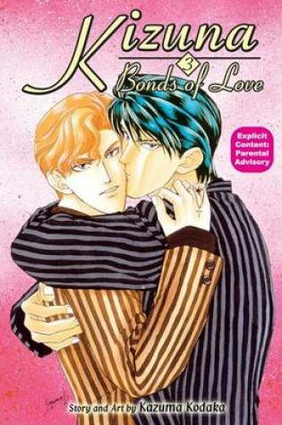 Cover of Kizuna