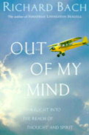 Cover of Out Of My Mind