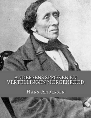 Book cover for Andersens Sproken en vertellingen Morgenrood