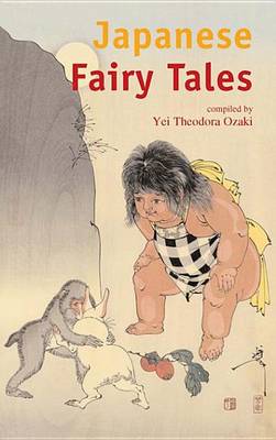 Cover of Japanese Fairy Tales