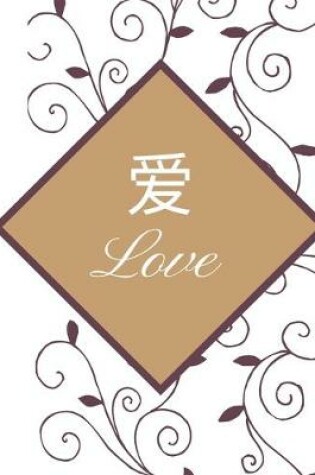 Cover of Love