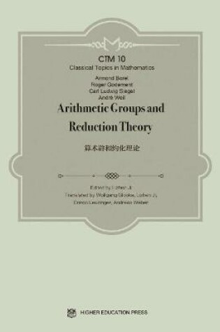 Cover of Arithmetic Groups and Reduction Theory