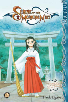 Book cover for Shrine of the Morning Mist