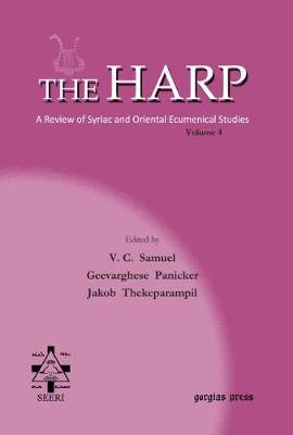 Book cover for The Harp (Volume 4)